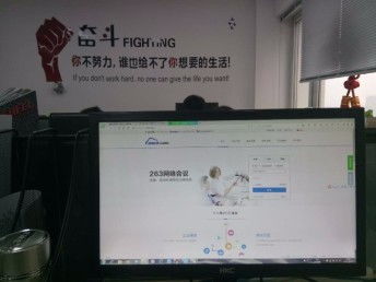 收購一個投資管理公司需要多少錢？——天津會計審計視角下的成本與考量